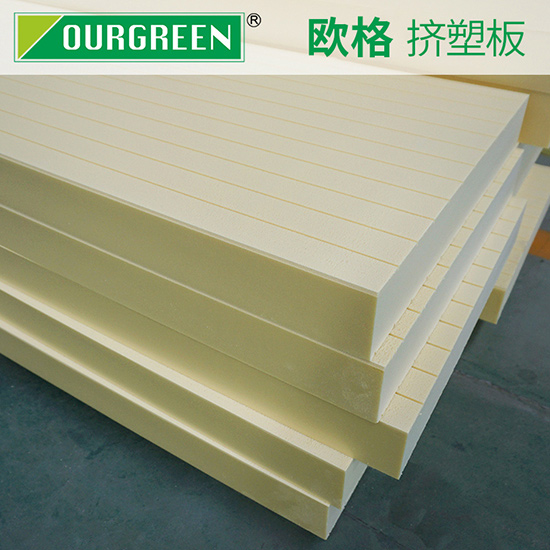 外墻擠塑板施工規范有哪些？