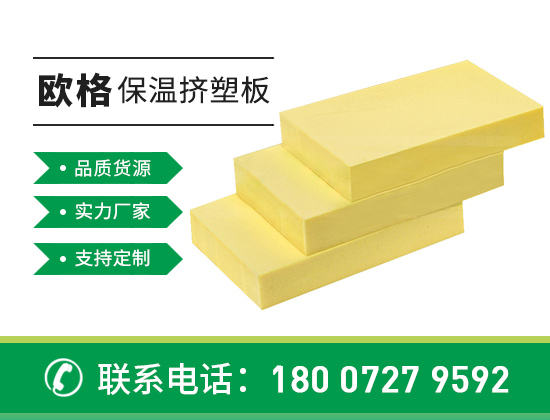 1735873769201444.jpg 產品 襄陽01版02.jpg